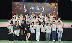 ⼤学祭実⾏委員会（⼤学・短⼤）