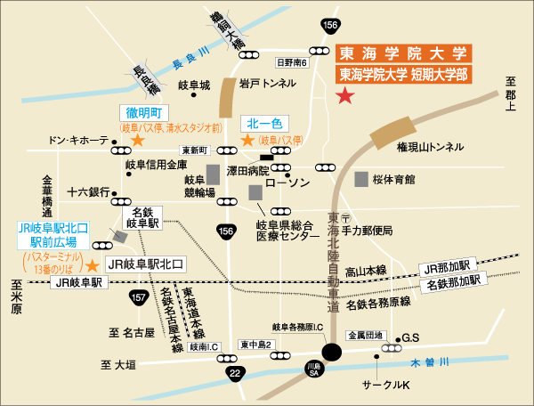 岐阜駅方面地図